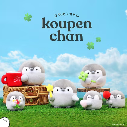 Koupen Chan Balloon Small Plush