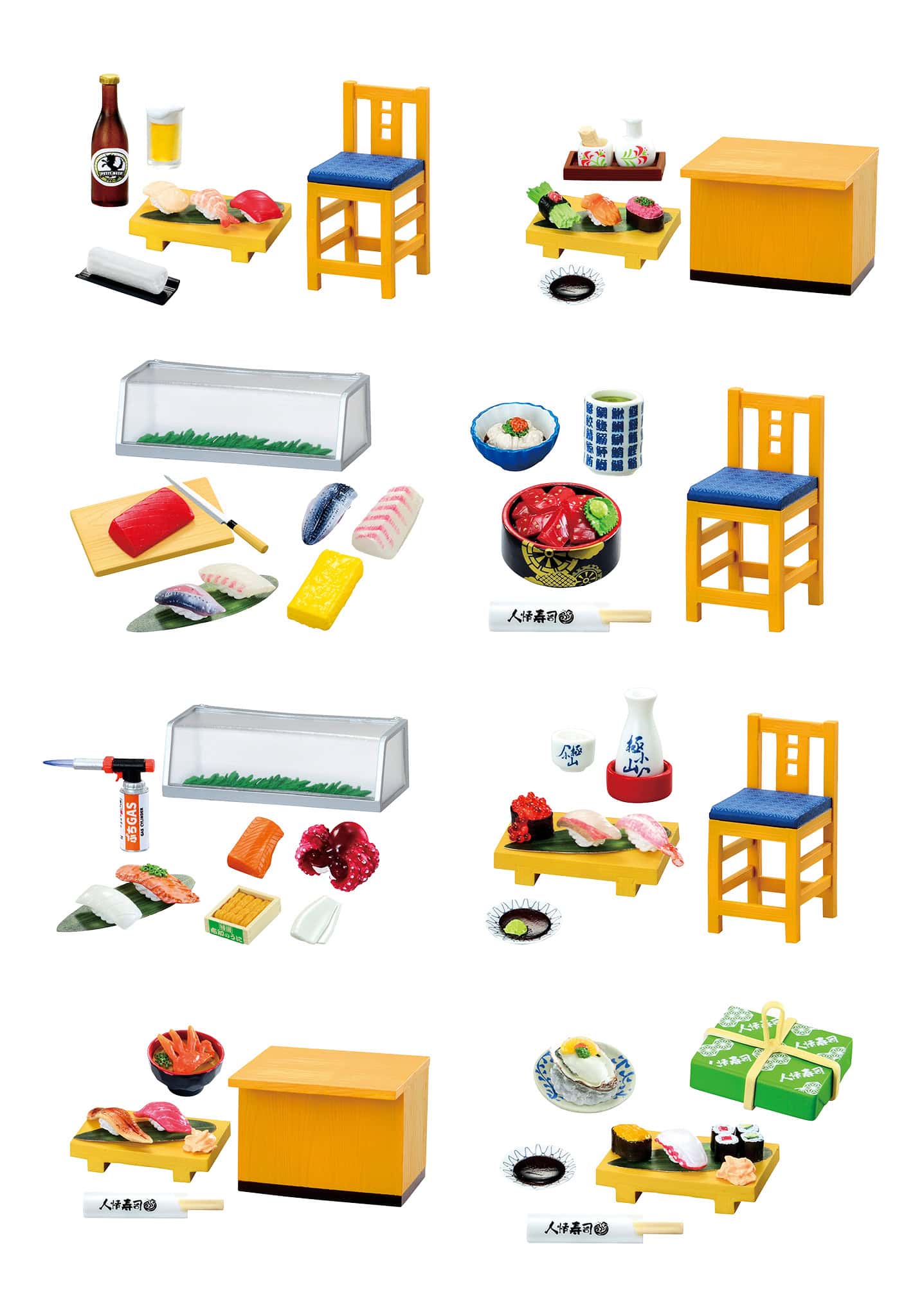 Sushi Restaurant Blind Box by Re-Ment packaging display