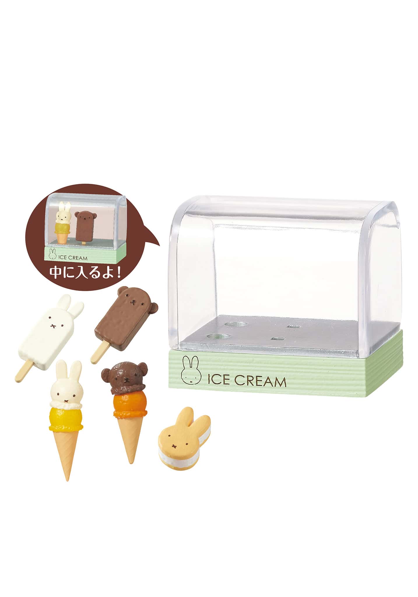 Surprise Miffy Sweets Shop Blind Box collectible series